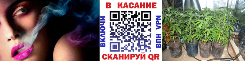 Где найти наркотики Белово КОКАИН Меф Гашиш Метадон Канабис