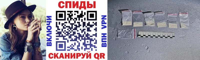 наркотики  Белово  Амфетамин VHQ 