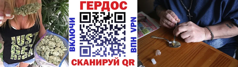 Героин белый наркошоп мега зеркало Белово