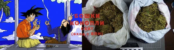 MDMA Premium VHQ Красноперекопск