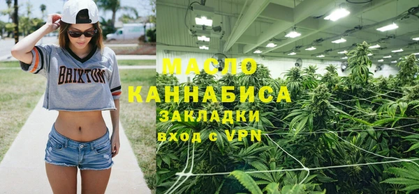 меф VHQ Балахна