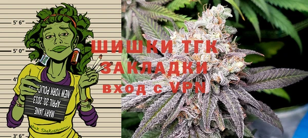 спайс Аркадак