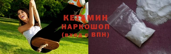 таблы Баксан