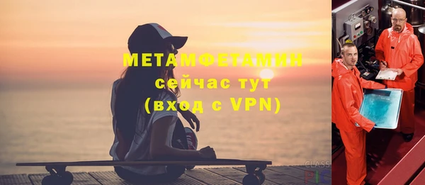 таблы Балабаново