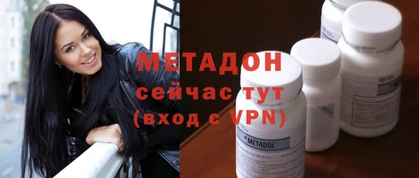 кокаин колумбия Краснотурьинск
