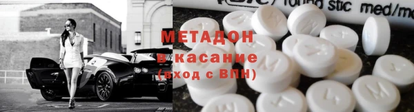 спайс Аркадак