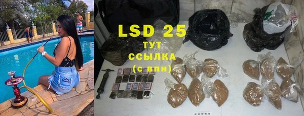 таблы Баксан
