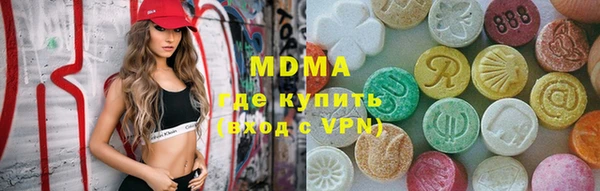 спайс Аркадак