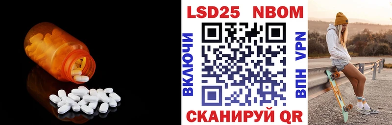 MEGA онион где купить наркоту Белово Лсд 25 экстази ecstasy