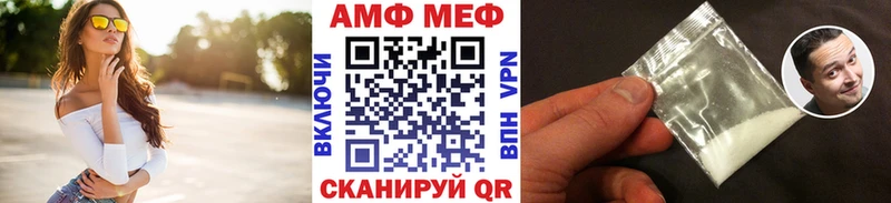 kraken рабочий сайт  Белово  Метамфетамин винт 